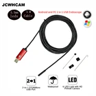Кабель JCWHCAM 5 м, объектив 5,5 мм, объектив MircoUSB, Android, OTG, USB, эндоскоп, камера IP67, водонепроницаемая трубка со змеиным узором, usb-эндоскоп на базе Android