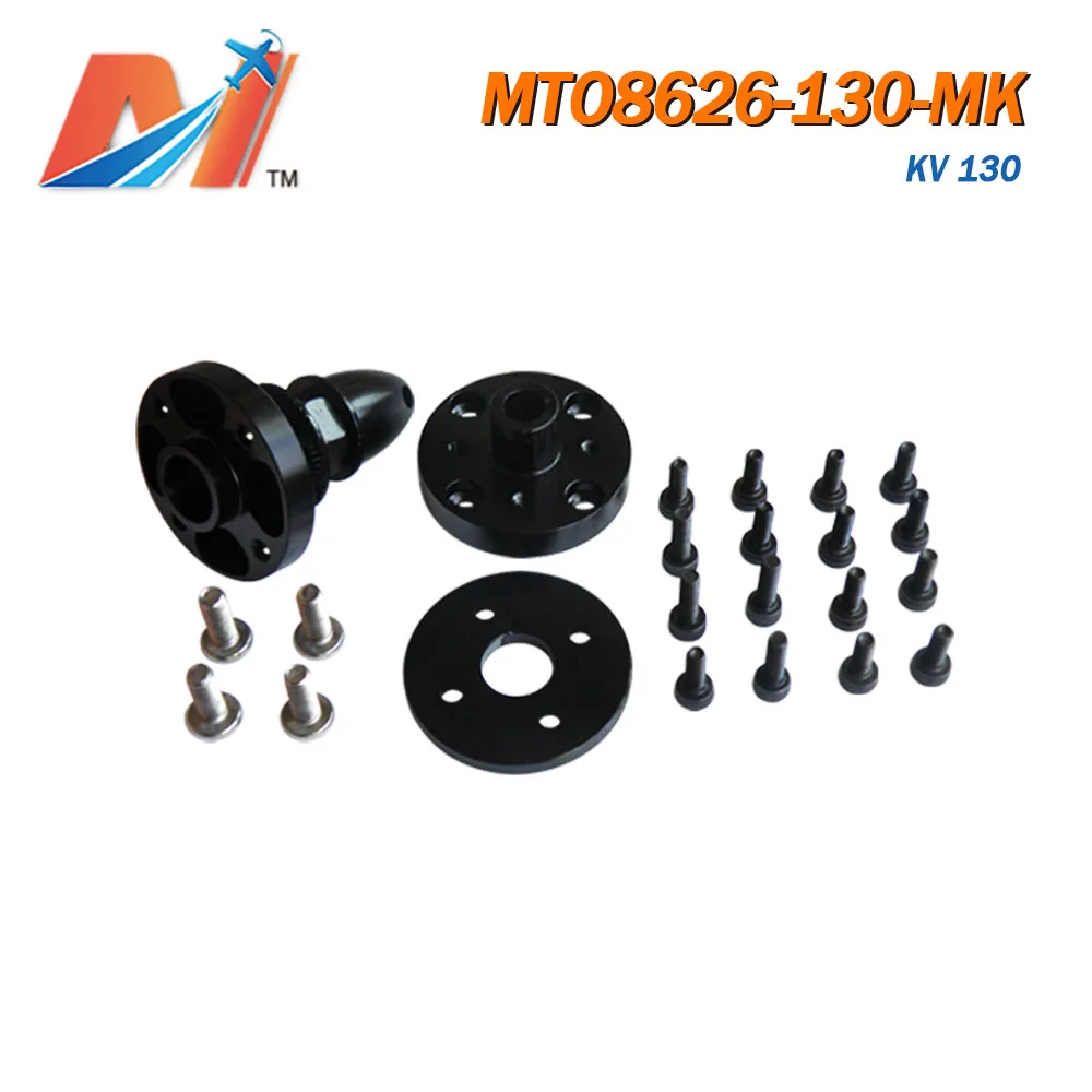 

Maytech 8626 130kv T motor U8 motor for UAV system drone with (4pcs)