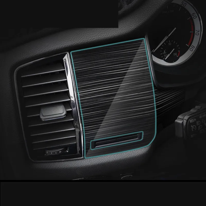 Ручка для межкомнатных дверей/защитная пленка приборной панели Skoda Kodiaq