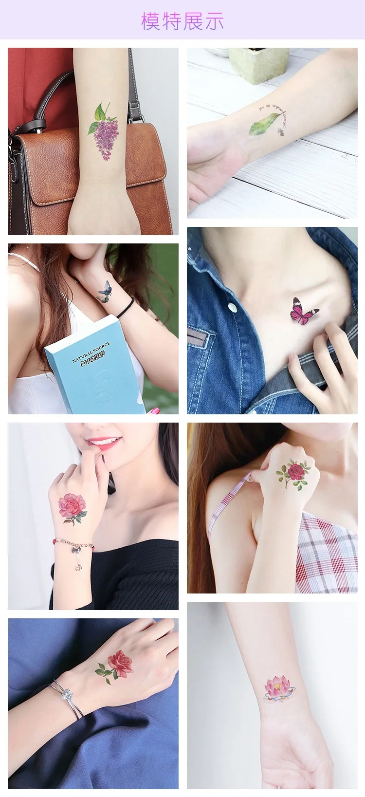 Rocooart Colorful Flowers Tattoo Stickers Petal Leaf Fake Tattoo Body Art Temporary Tattoo For Women Waterproof Tatouage Female