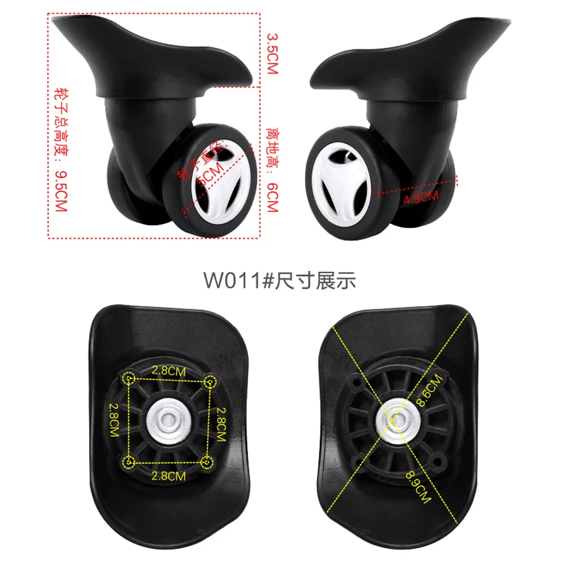 

Чехол на колесиках W011, универсальный чехол для багажа на колесиках, чехол для путешествий, аксессуары для багажа, запасная часть, чехол для костюма с паролем