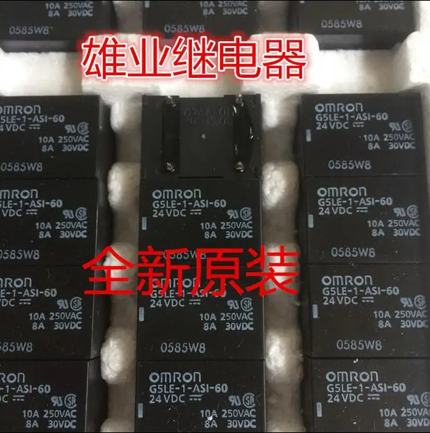 

Горячая новинка реле G5LE-1-ASI-60 24VDC G5LE-1-ASI-60-24VDC G5LE1ASI60 G5LE-1 24VDC DC24V 24V DIP4 10 шт./лот