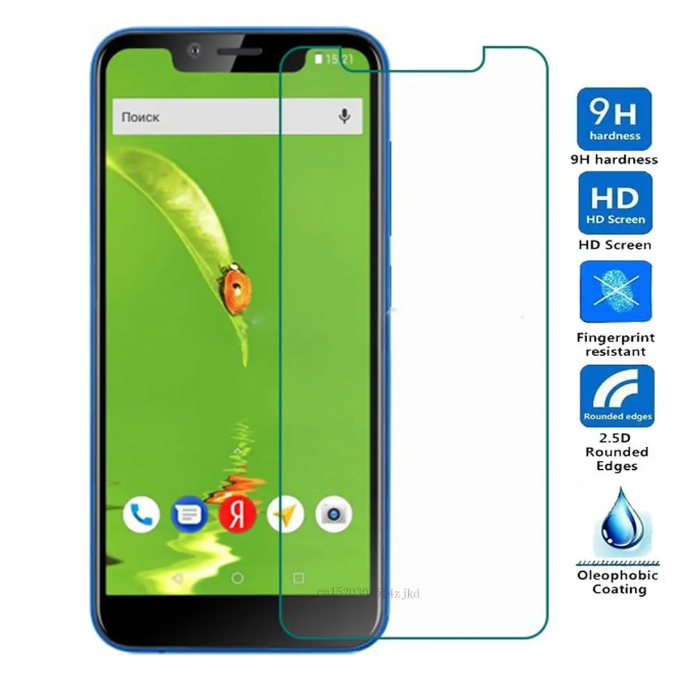 

Закаленное стекло 9H для смартфона Fly View 5,5 дюйма, стеклянная защитная пленка, Защитная пленка для экрана телефона