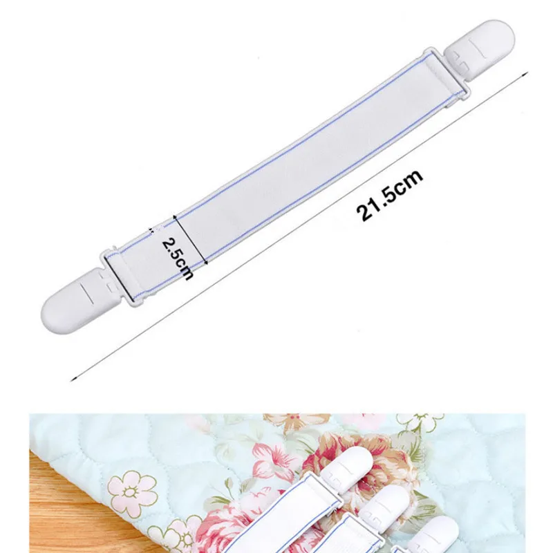 4 шт. кровати застежки для простыни эластичные захваты зажим держатель