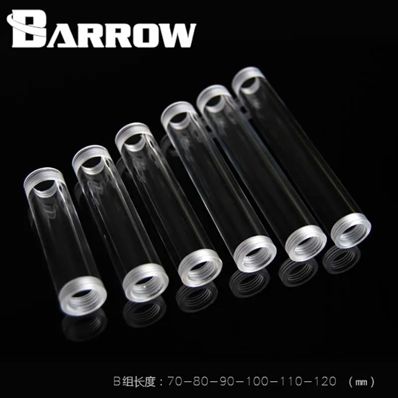 Трубка из ПММА высокопрозрачная акриловая женская расширитель B Set кулер для воды