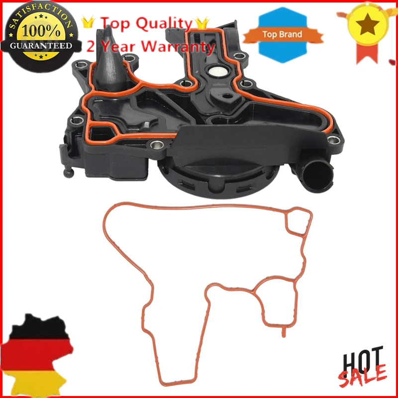 AP01 для VW Jetta Passat GTI Tiguan Audi A3 A4 A5 Quattro TT 1 8 2 0 T PCV клапан в сборе маслоотделитель c