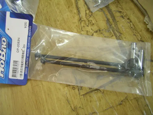 Ofna/HOBAO гонки 1/8 Hyper mt плюс OP 0083N 2psc/комплект толщиной вал новый спереди/сзади Drive для