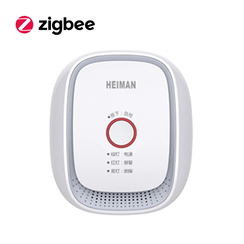 Пожарная сигнализация детектор утечки газа цифровой Zigbee Smart Кухня горючих