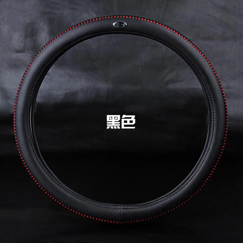 

Car Steering Wheel Cover Fit For 37.5cm Steering Cover Upscale Four Seasons Universal leather Car Handle Sets Accessories