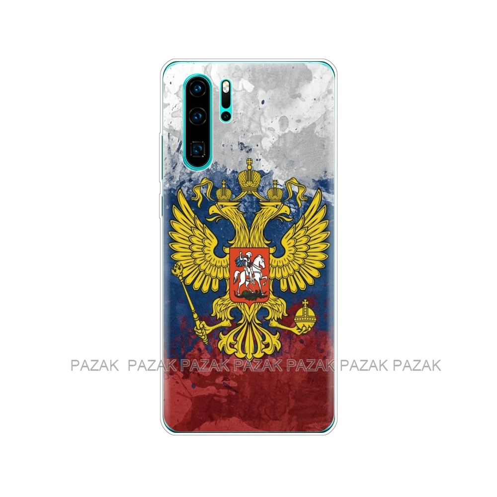 Чехол для huawei P30 Pro Чехол huawei P30Pro силиконовый чехол ТПУ задняя крышка для телефона на huawei P30 Pro VOG-L29 ELE-L29 P 30 Lite чехол - Цвет: 10608