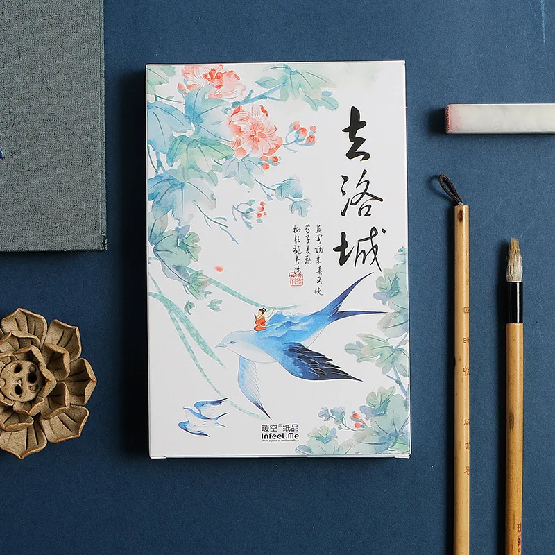 30 шт./компл. красивая открытка в стиле древней династии Тан/поздравительная