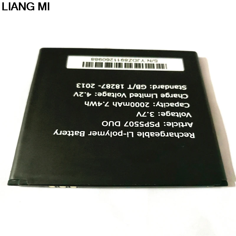 1 шт. аккумулятор высокой емкости для телефона Prestigio MultiPhone PSP5507 DUO 5507