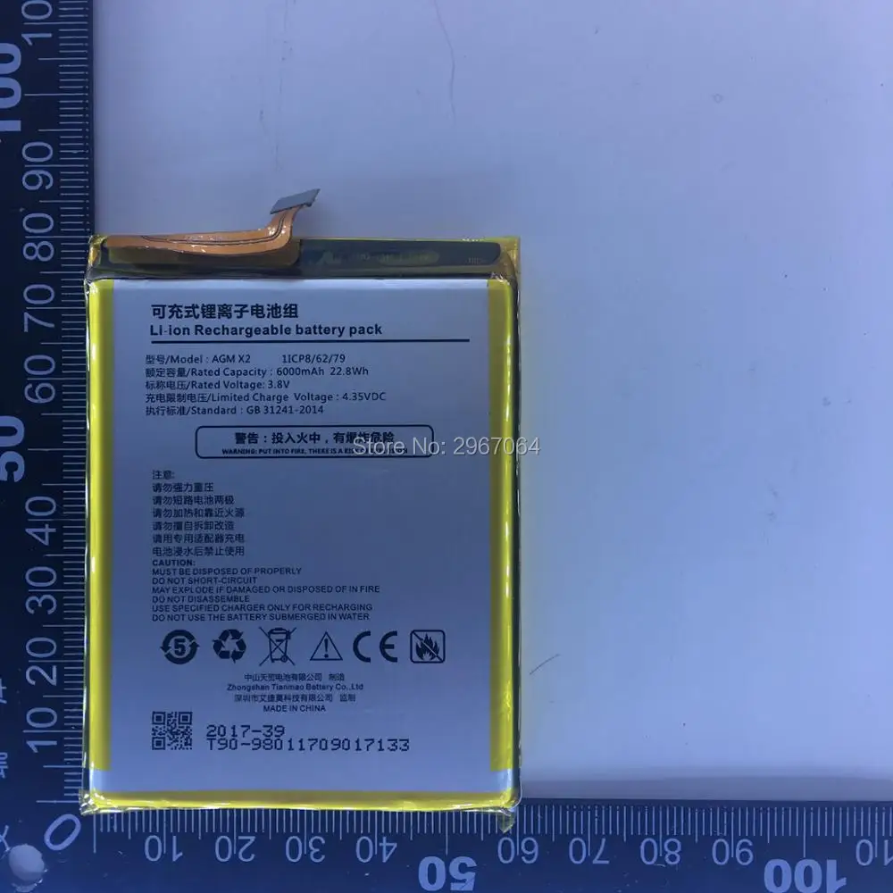Mobile phone battery for AGM X2 6000mAh 5.5inch MSM8976 High capacity Long standby time SE | Мобильные телефоны и