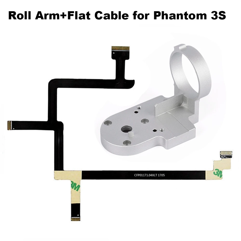 Roll Arm with Flex Запасные части для DJI Phantom 3 Стандартный P3S Дрон рыскания рулонный кронштейн карданный кронштейн плоский ленточный кабель гибкий шаг двигателя карданный монтаж - Цвет: Roll Arm with Flex