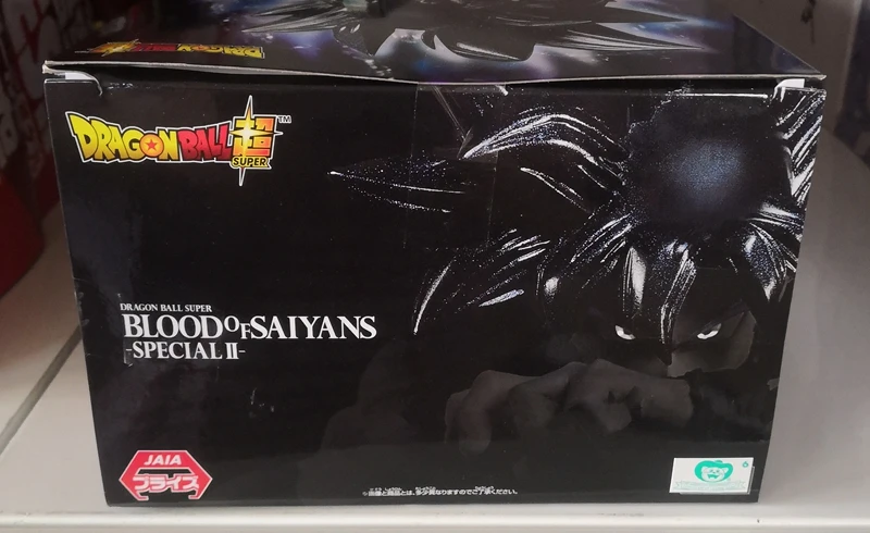 Оригинал Banpresto Dragon Ball Z DBZ крови SaiYan BOS Goku UI Ultra Instinct модель фигурные Brinquedos vol.05 |
