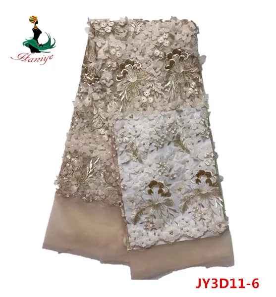 JY3D11 Бестселлеры Швейцарский voile кружева Африканских 3D Кружева тюль с бисером