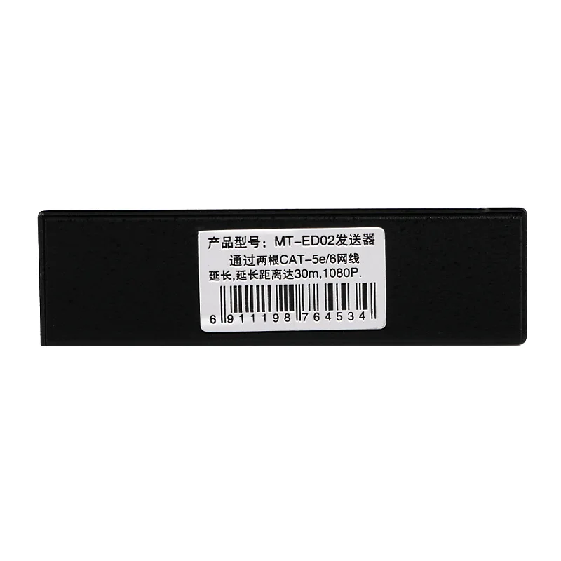 MT-ED02 HDMI 30 m Extender 1080P video signal amplification Transfer cable Maxtor dimension |