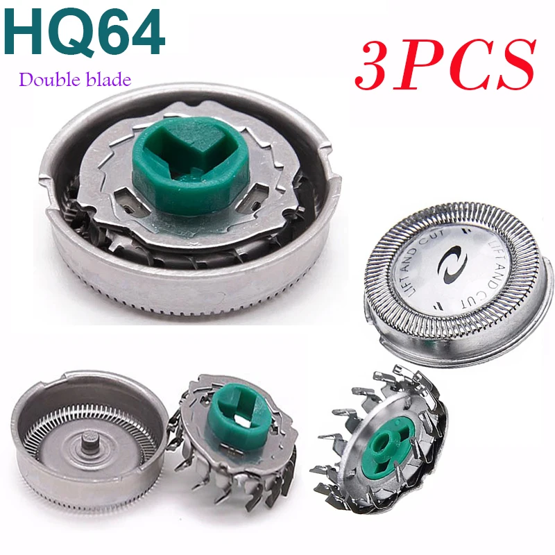 3 шт. сменные головки для электробритвы Philips HQ6070 HQ54 HQ6073 HQ7310 PT720 PT710 HQ7325