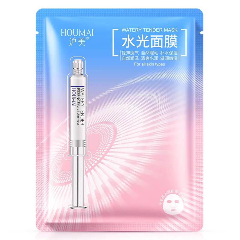 HOUMAI воды увлажняющая маска Освежающая сужает поры питательный Маска