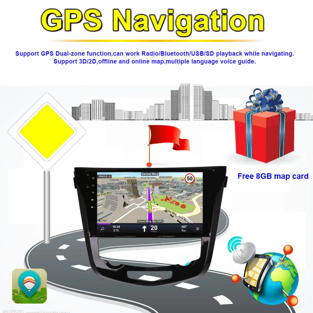 10 1 дюймовый IPS экран Android 4 Гб ОЗУ Автомобильный GPS навигатор для Nissan X