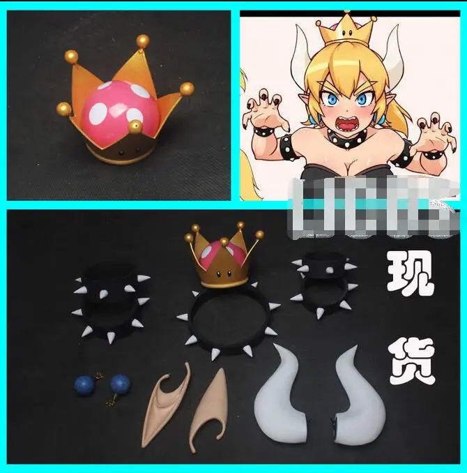 Bowsette принцесса Bowser персик косплэй Опора Спайк заклепки колье браслет повязки earing уха Корона рога