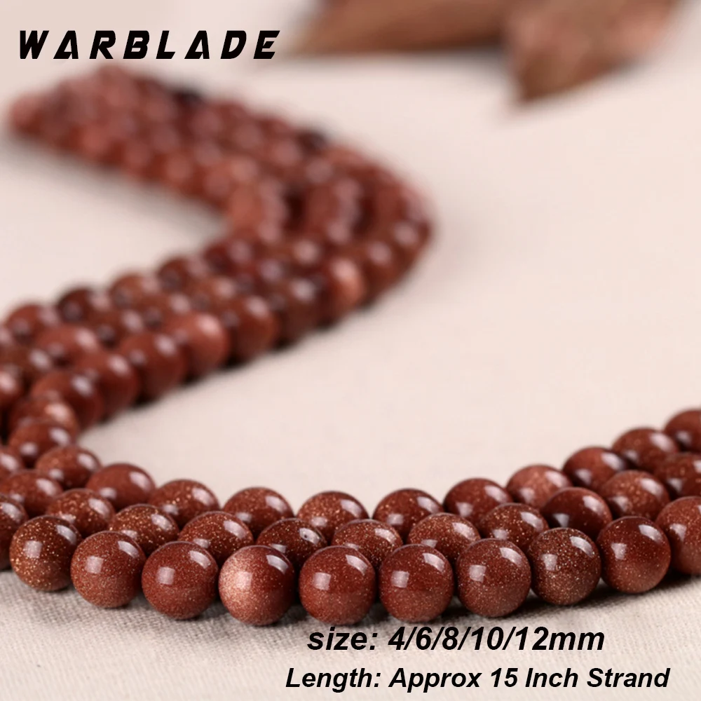 Бусины WarBLade из натурального песка золота круглые бусины свободного камня 4 мм 6 8 10