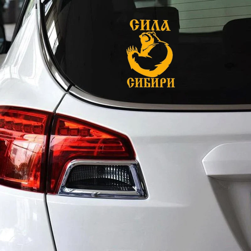 Индивидуальные автомобильные 3D наклейки виниловая автомобильная пленка для