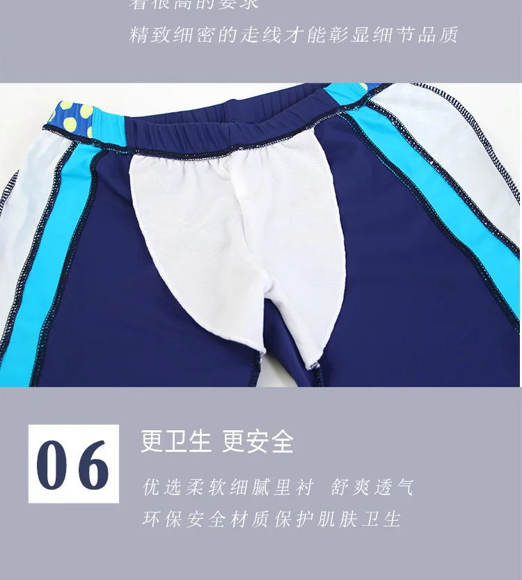 Rashguard женский танкини купальник закрытый Рашгард длинные штаны женский купальник для серфинга плюс размер женский купальный пляжный костюм рубашка Подростковая