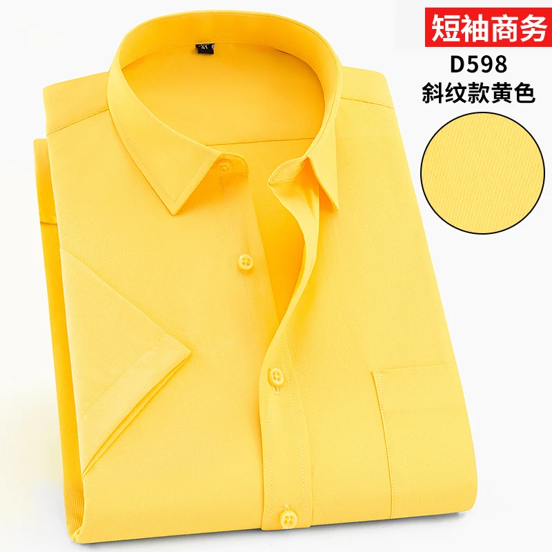 Размера плюс 6XL 8XL 10XL 12XL 14XL Однотонная одежда социальных Бизнес легкий уход платье
