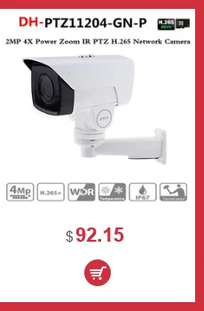 Dahua 4ch PoE коммутатор DH-S1500C-4ET2ET-DPWR 4CH Ethernet коммутатор с 250 м Мощность расстояние передачи поддержка PoE+ и протокол Hi-PoE