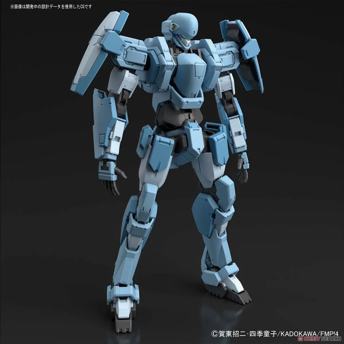 Bandai Invisible Victory 1/60 цельнометаллические игрушки из аниме HG GERNSBACK VER.IV сборные модели