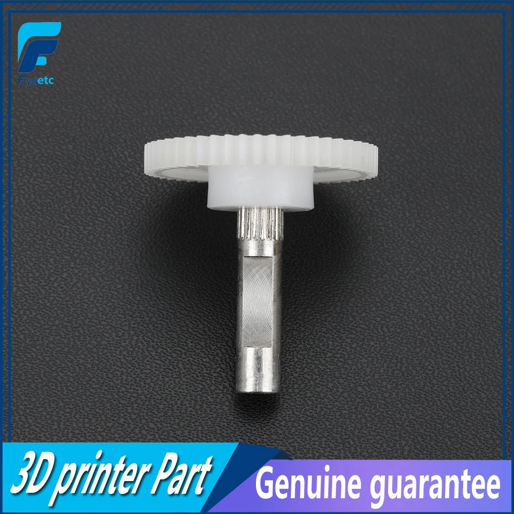 FYS-B-M EXTRUDER SHAFT ASSEMBLY GEAR Single And Dual Direct Extruders For Primary 1.75/5.0 Drive Gear High Quality | Компьютеры и офис