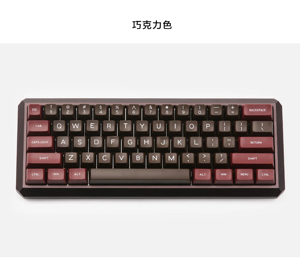 KBDfans 5 градусов 60% Клавиатура Алюминиевый Чехол gh60 чехол подходит gh60 покер dz60 xd60