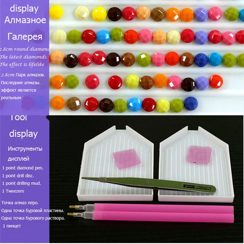 Набор для алмазной вышивки цветы мозаика сделай сам модульные картины на холсте