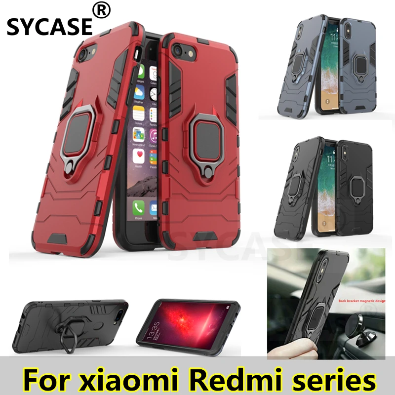 Чехол SYCASE Armor для xiaomi Redmi 5 Plus 6 Pro Note 4 4X Note5 Note6 Кронштейн кольцо Железный человек ТПУ