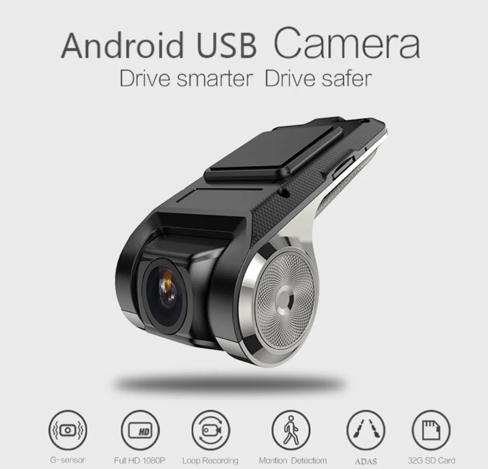 Автомобильный мини видеорегистратор 5 В с углом обзора 170 градусов HD 1080P