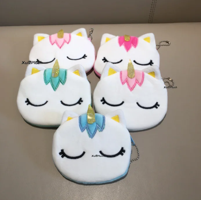 1x random color Милая Новая Лошадь плюшевая мягкая игрушка кукла для кошелька игрушки, Брелок Плюшевый мешочек игрушка - Цвет: 1x random color