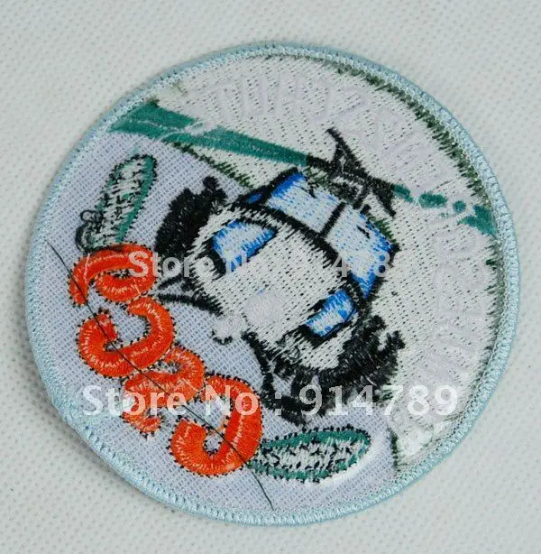 

GERMAN GSG9 BORDER GUARD EMBROIDERED PATCH -32293