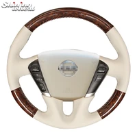shining wheat beige leather pu carbon fiber car steering wheel cover for nissan teana 2008 2012 murano 2009 2014