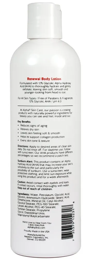 (test only not for sale) Glycolic Alpha Hydroxy Acid (AHA) |