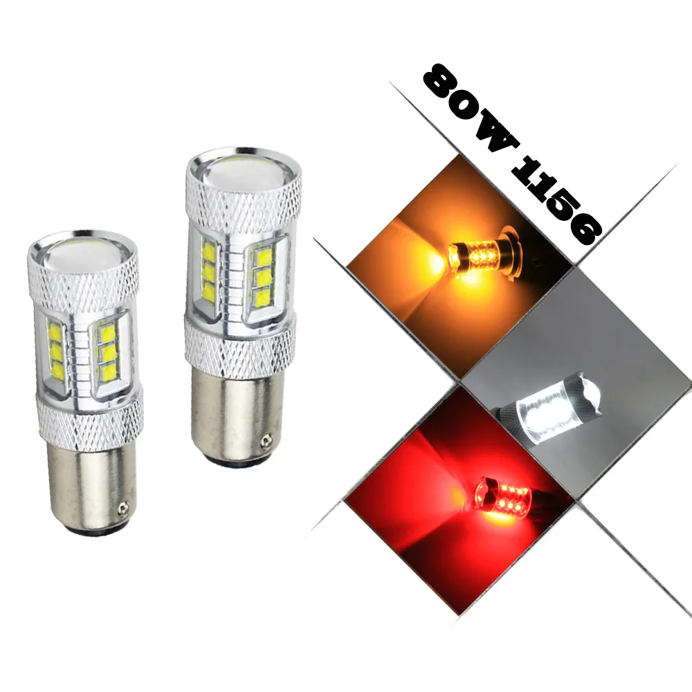 

High Power S25 1156 BA15S BAU15S BAY15S 80W P21W LED Car Reverse Backup Lamp Sourcing Light White/Red/Yellow