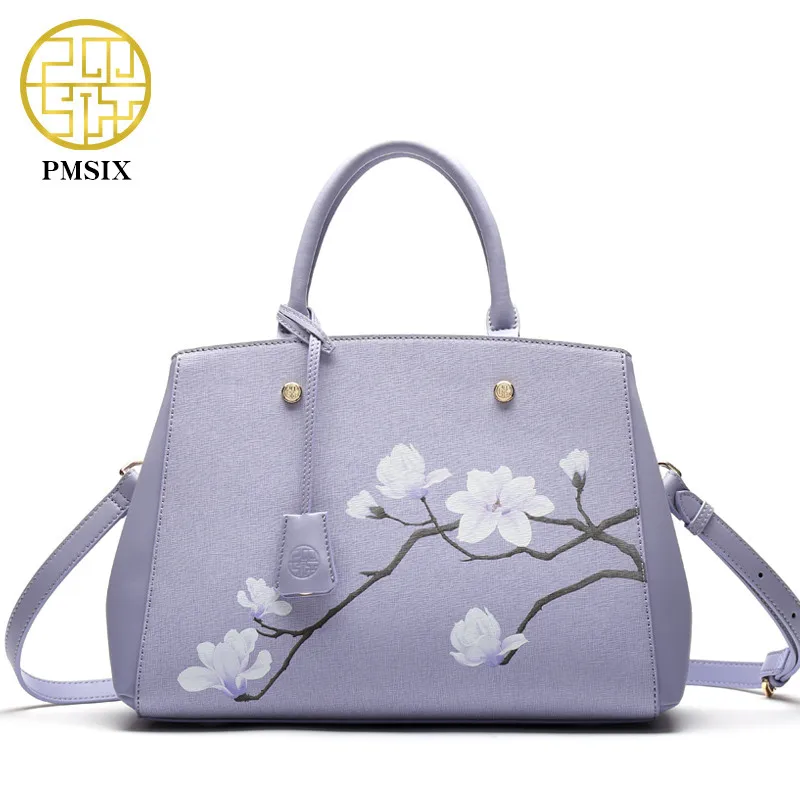 Женская сумка из коровьей кожи Pmsix с цветочным принтом новый дизайн дамские