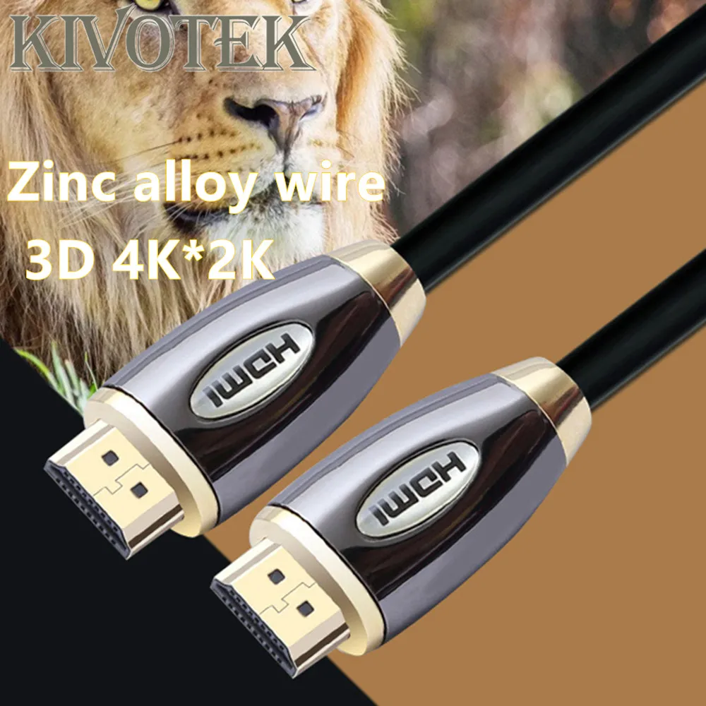 KIVOTEK 3 шт./лот HDMI кабель 2 0 4 К 3D 60FPS для HD ТВ ЖК дисплей ноутбука PS3 компьютерный 5 м