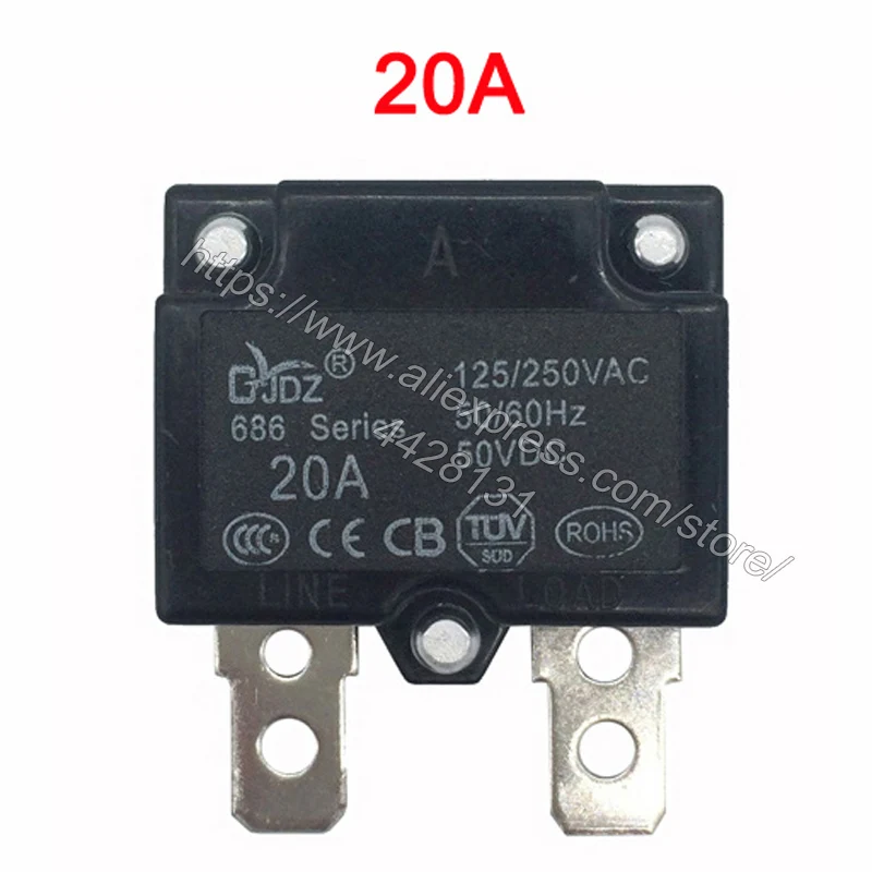 DIY 7A 10A 15A автоматическое реле сброса предохранитель Therma выключатель перегрузки по току протектор Детский электромобиль аксессуары