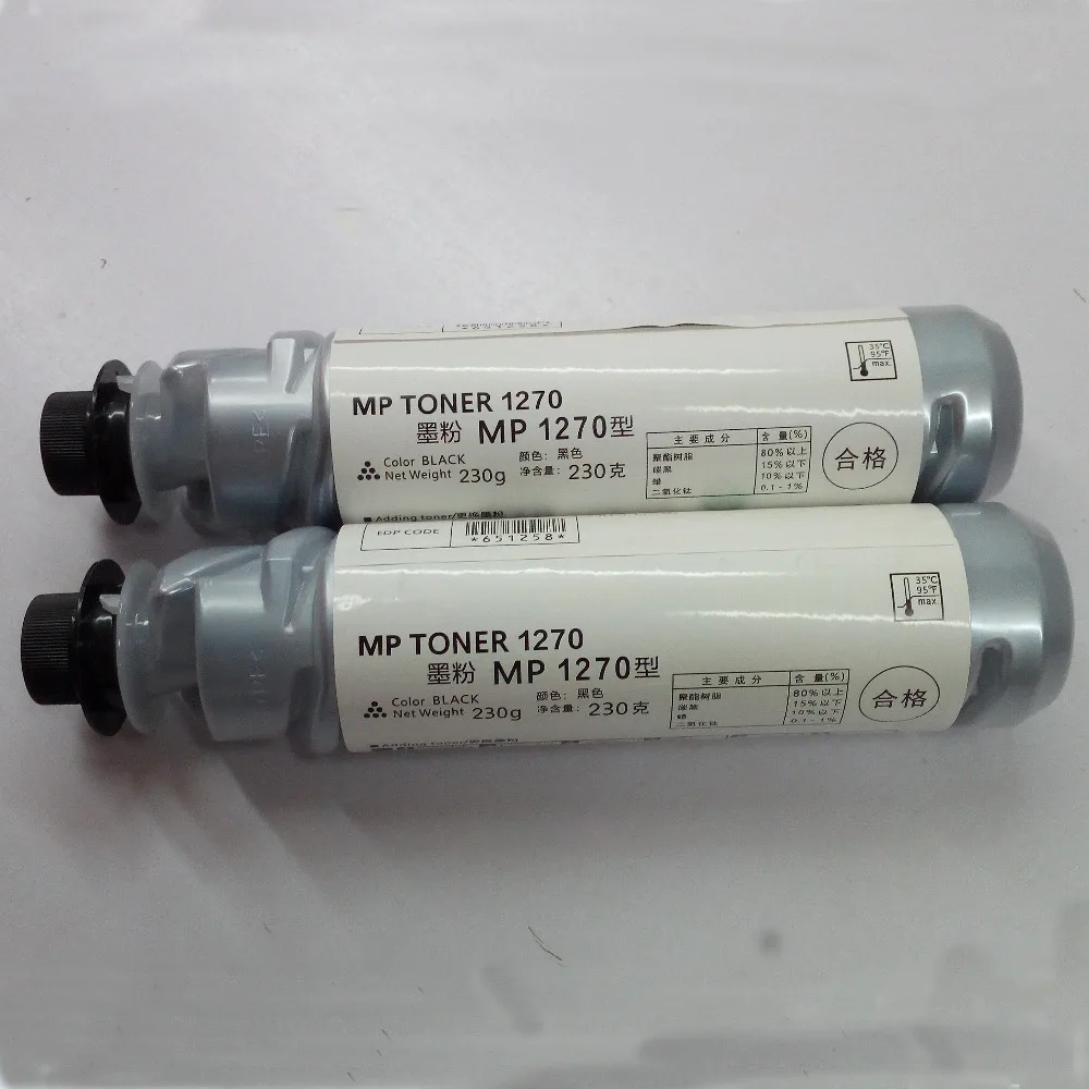 Черный тонер картридж JIANYINGCHEN AF1170D 1270D для Ricohs Aficio 1515 MP161 MP171 MP201 (2 шт./лот)|toner