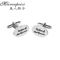 letter father of groom men gift wedding oval cuff links silver plated novelty simple design cufflinks for father wholesale