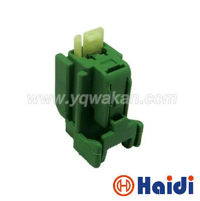 

Free shipping 5sets 2pin auto electrical housing plug wiring plastic cable harness connector 7283-5680-60