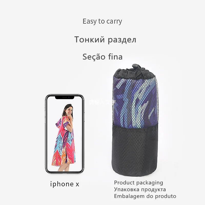 Модный Быстросохнущий Пеленальный халат банное полотенце с капюшоном для взрослых пляжное полотенце-пончо банное полотенце для женщин и мужчин плавательный плащ