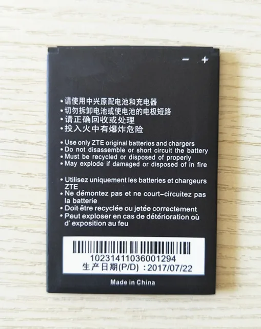 Новый аккумулятор AZK 3 8 в 2000 мАч Li3820T43P3h785439 для смартфона ZTE Blade L3|Аккумуляторы
