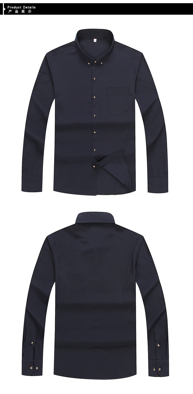 10XL 8XL 7XL новая однотонная формальная рубашка мужская с длинным рукавом классическая черная Рабочая одежда брендовая деловая мужская повседневная рубашка